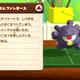 Illustration for article titled Kirbys Claymation Looks Real Enough to Touch
